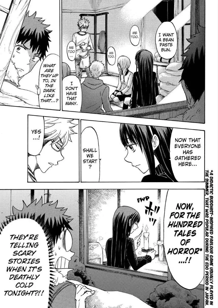 Yamada-kun to 7-nin no Majo Chapter 117 19